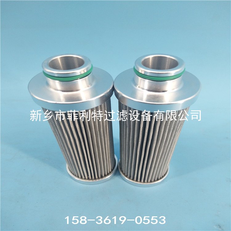 賀德克00245101A 回油過(guò)濾器濾芯HYDAC FILTER 