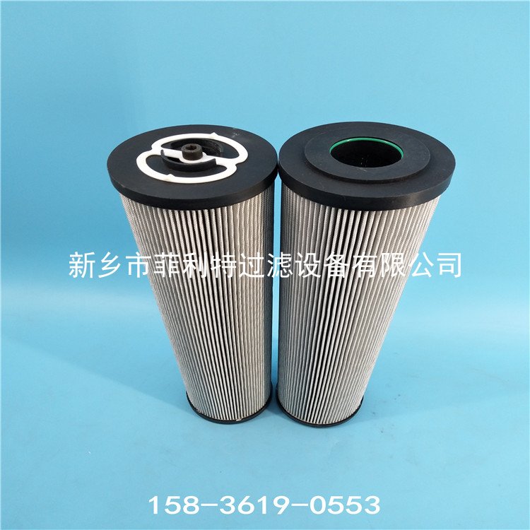 賀德克濾芯 HYDAC FILTER 0025S125A  齒輪油過(guò)濾器濾芯