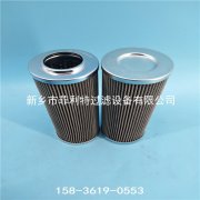 TEF.7201.25P.10.E英德諾曼液力耦合器過(guò)濾器替代濾芯